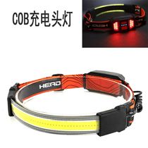 G13 Charging soft COB patch portable running headlight safety warning taillight Mining light Portable hiking night fishing light