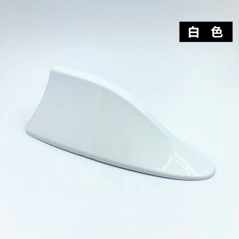 汽车装饰鲨鱼鳍车顶尾翼天线带收音信号免打孔汽车用品详情图7