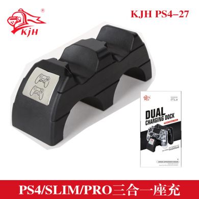 Ps4 Pro/Slim/Ps4 3-In-1 Multi-Function Charger Base Stand details Picture