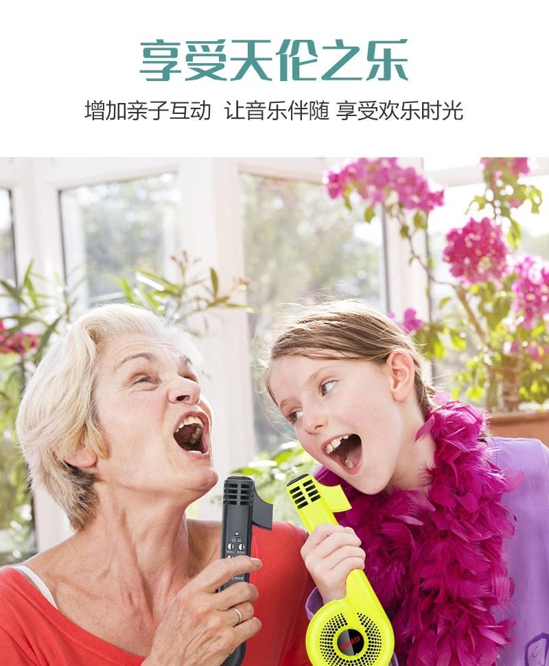 The new SD106-shaped microphone and speaker integrated karaoke microphone is a bestseller for family karaoke microphones and mini microphones for all detail image 7
