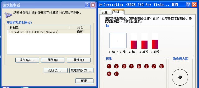 厂家直销XBOX360有线手柄PC电脑游戏手柄带震动XBOX360手柄黑白色详情13