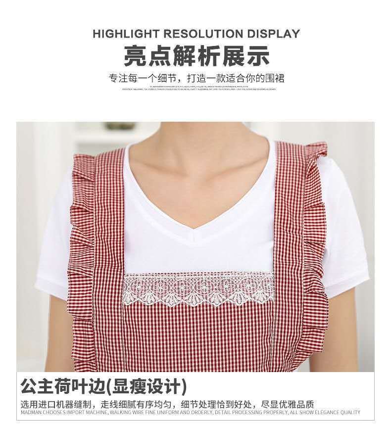 韩版围裙女双层防油污公主围腰裙厨房罩衣时尚成人透气工作服批发详情图14
