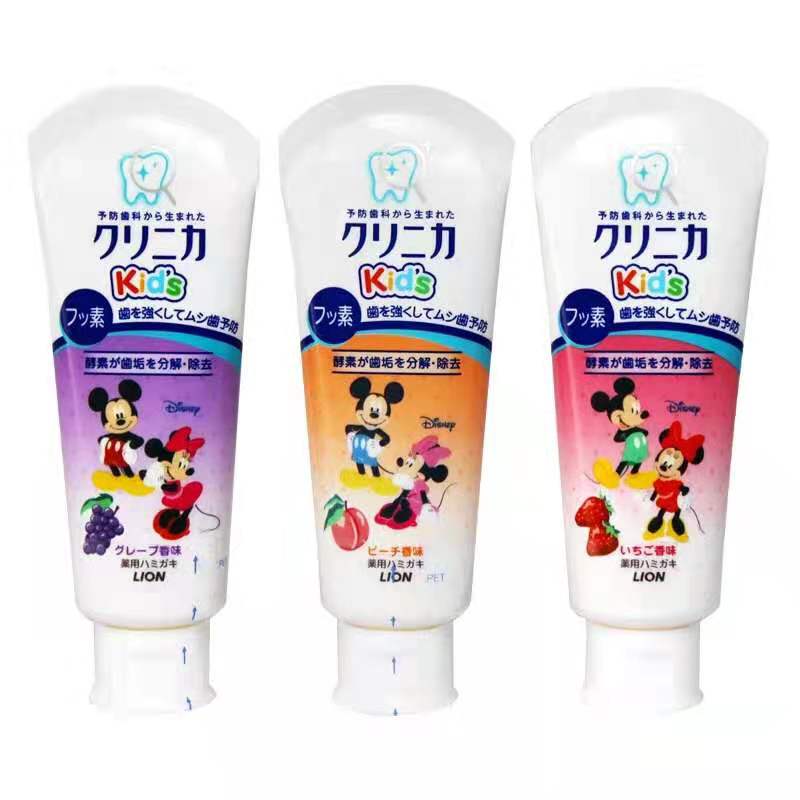 Original imported Lion King Children's toothpaste from Japan, peach flavor, 60g details Picture