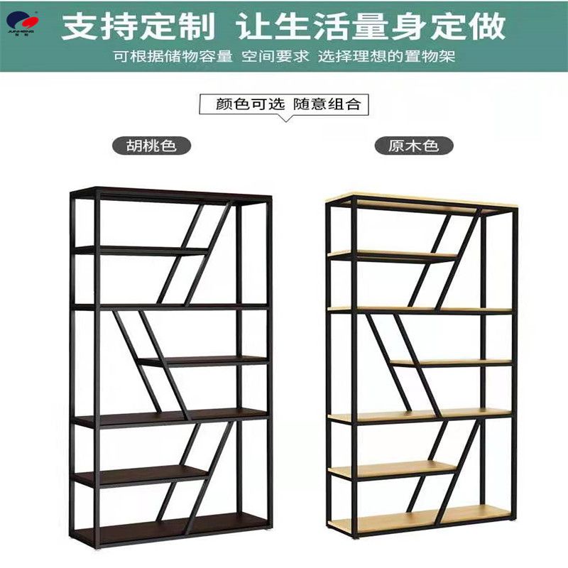 American-style office ironwork partition shelves, floor-standing UC multi-layer loft dining room entrance screen, bookshelf display rack Item Picture