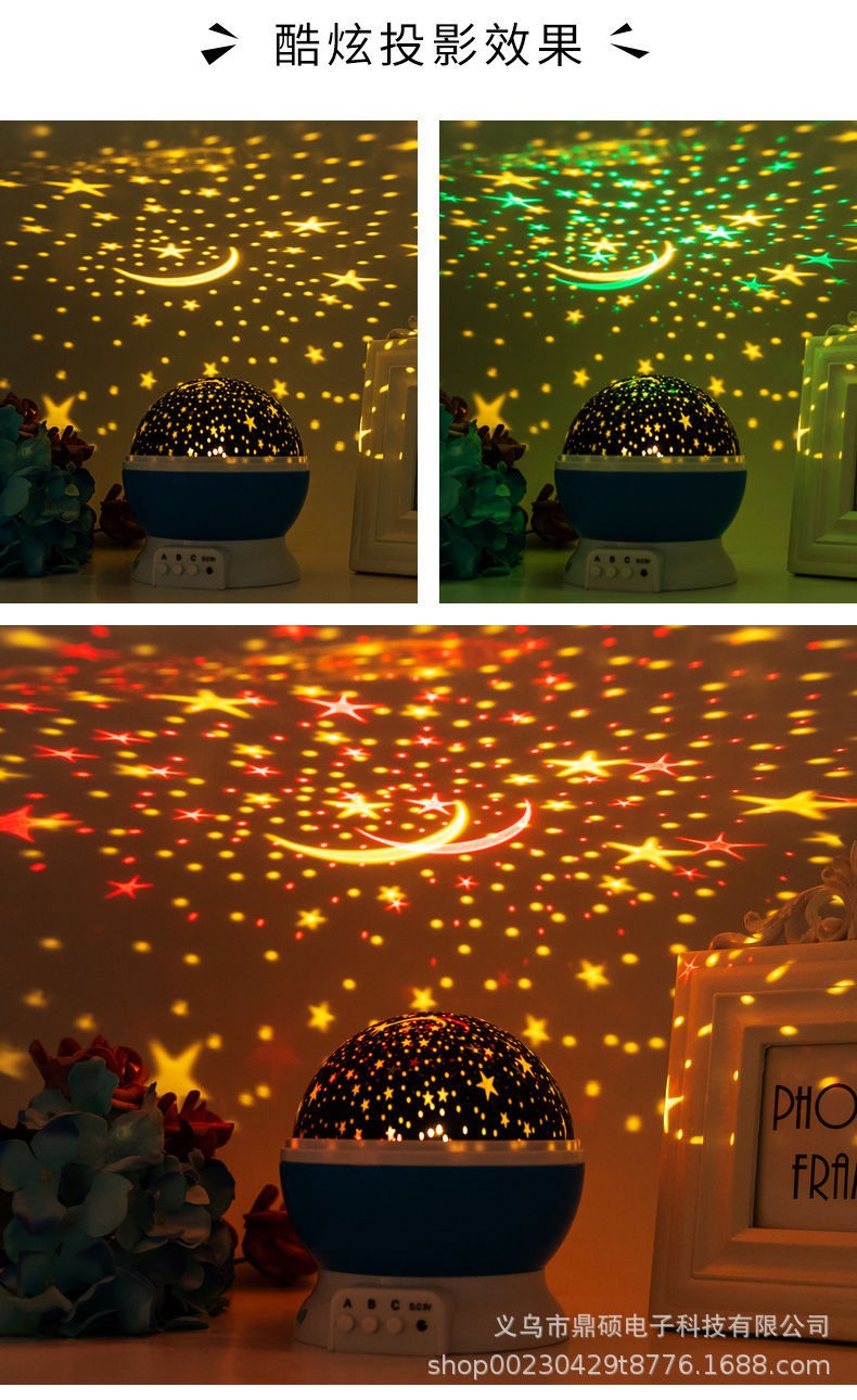led starry sky light, dreamy rotating romantic starlight projection light detail image 6