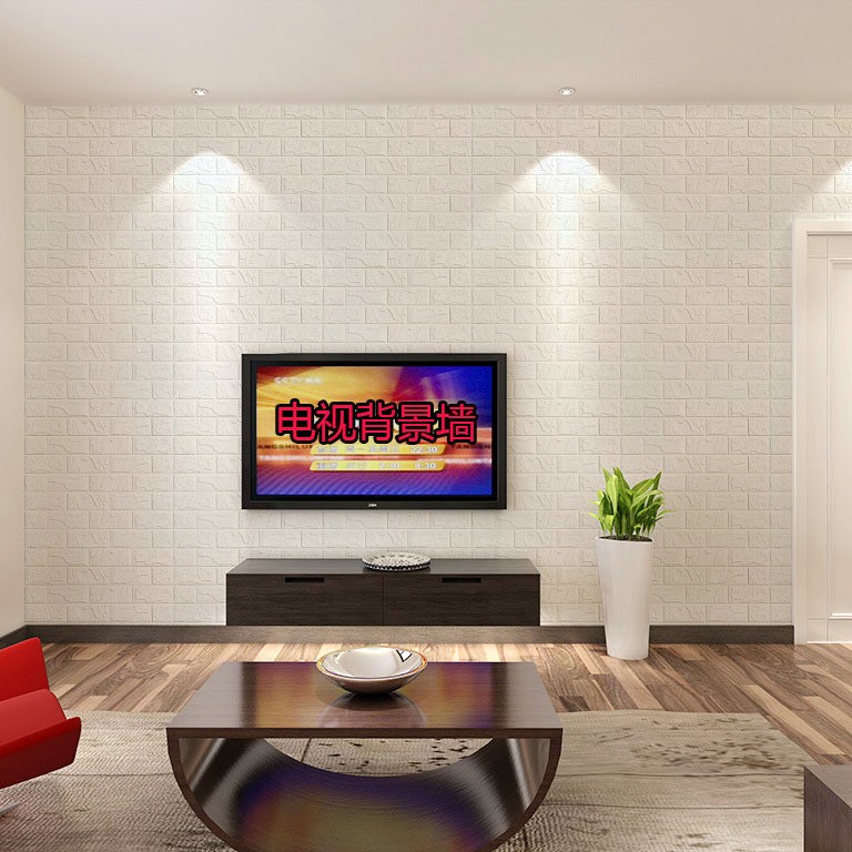 3d stereoscopic wall stickers anti-collision foam wood grain board wall decoration stickers detail image 3
