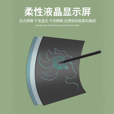 8.5/10/12-inch electronic office temporary note-taking tablet, business style, drawing, LCD writing pad details Picture