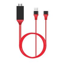 Wired with the same screen dual system HDMI HD cable plug and play online upgrade Android ios