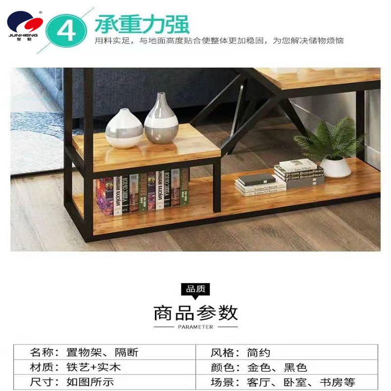 Ironwork partition bookshelves, floor-standing living room screens, decorative racks, flower stands, office foyer storage racks, display racks, and shelves detail image 8