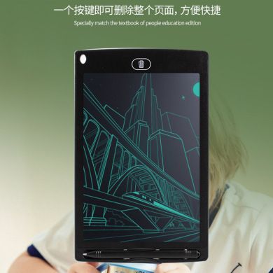 8.5/10/12-inch electronic office temporary note-taking tablet, business style, drawing, LCD writing pad Specification image