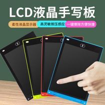 8.5/10/12 inch electronic office temporary notes Business tablet painting LCD writing pad