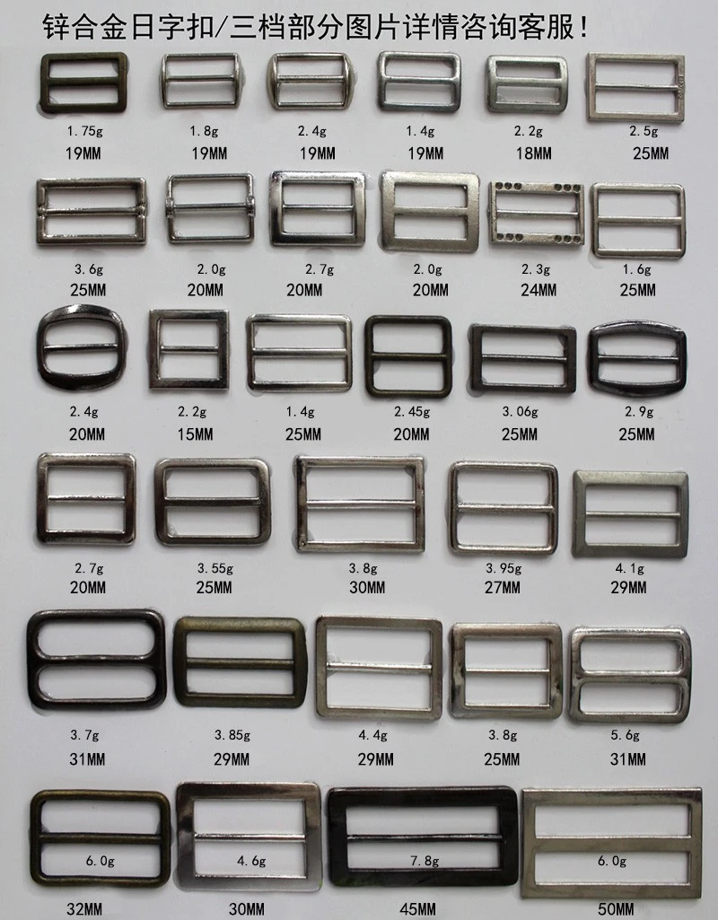 أزلاك سبائك الزنك بأزرار من حقائب معدنية في شكل أزرار دائرية detail image 8