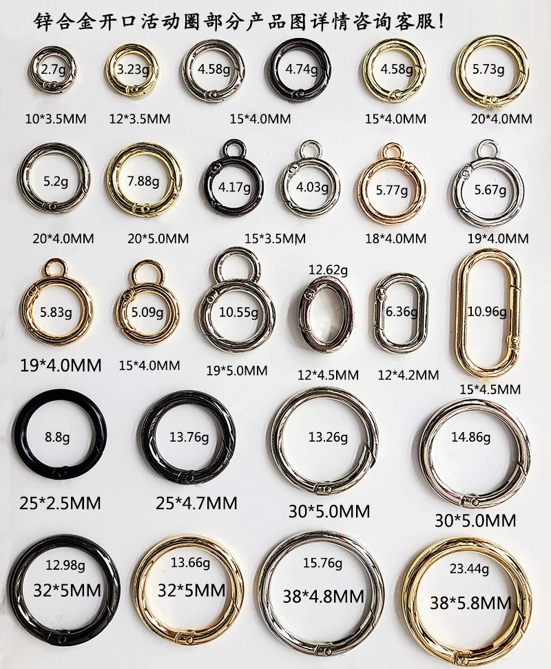 أزلاك سبائك الزنك بأزرار من حقائب معدنية في شكل أزرار دائرية detail image 10