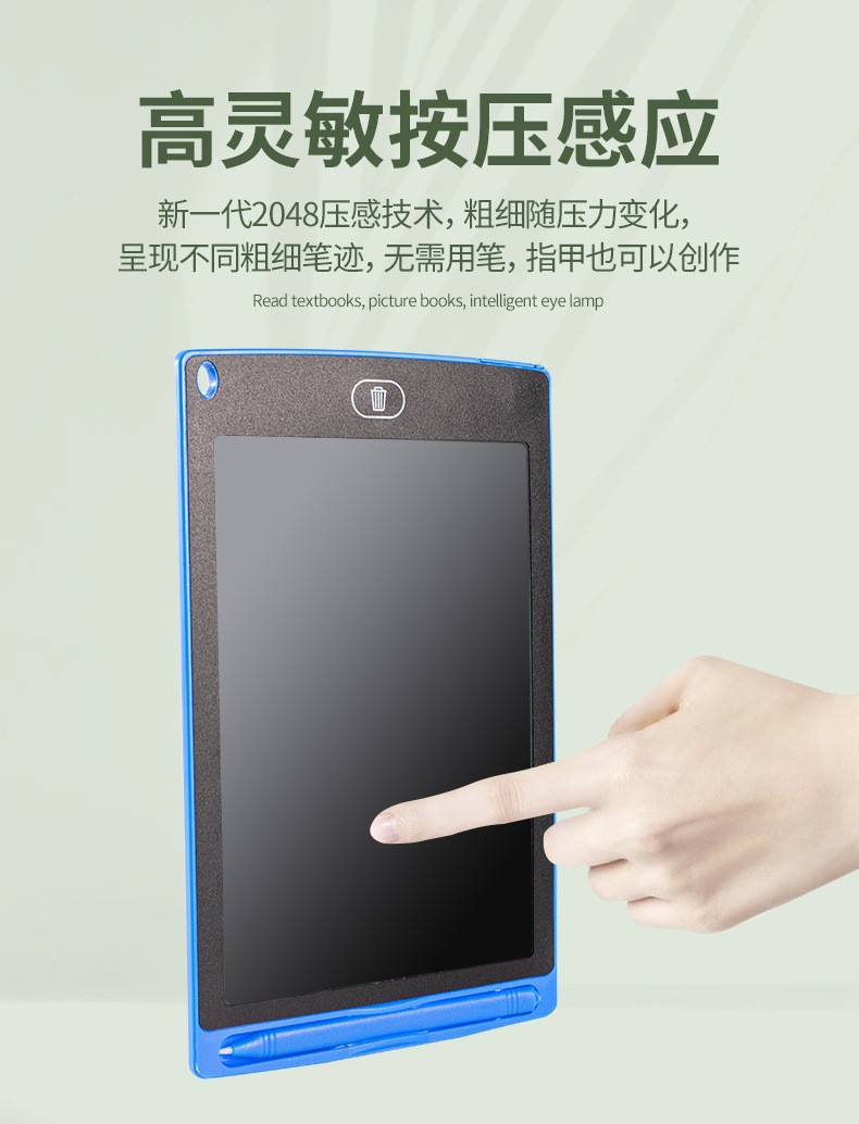 8.5/10/12-inch electronic office temporary note-taking tablet, business style, drawing, LCD writing pad detail image 2