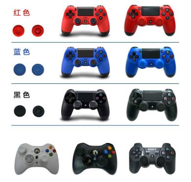 PS3/PS4/XBOX360/ONE游戏手柄摇杆帽磨菇头保护套按键硅胶帽