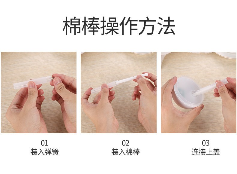 usb迷你加湿器详情图15