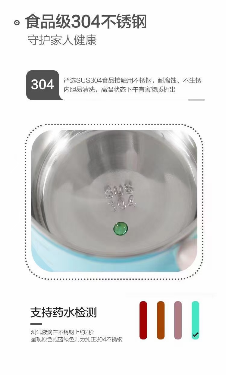 厂家批发儿童304水杯牛奶杯家用宝宝喝水pp杯子不锈钢直饮口杯详情图10