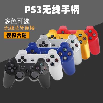 PS3 Gamepad PS3 Wireless gamepad PS3 Bluetooth Gamepad PS3 Bluetooth gamepad controller 11 colors