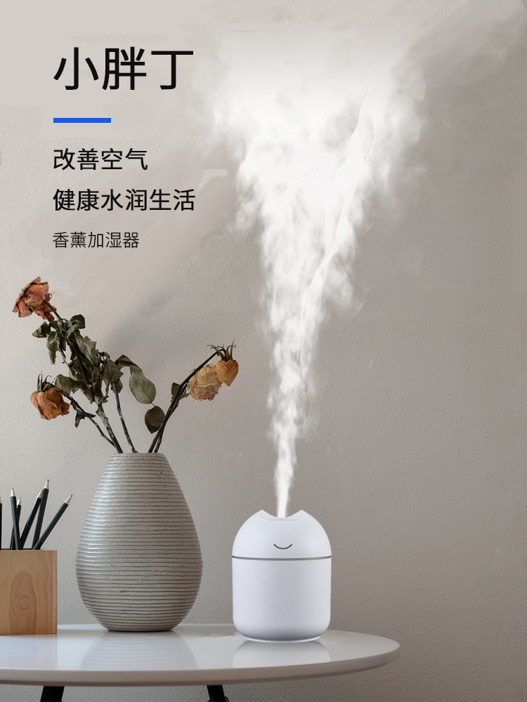 usb迷你加湿器详情图1