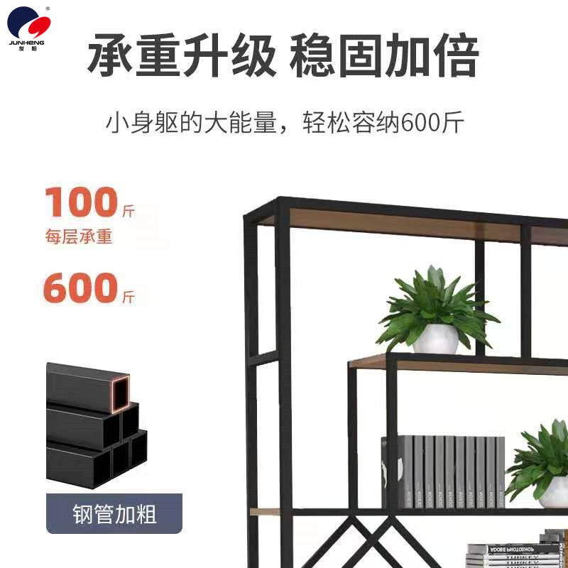 Office partition, ironwork display stand, balcony flower stand, bookshelf, screen decoration, dining room, popular light luxury handicrafts Specification image