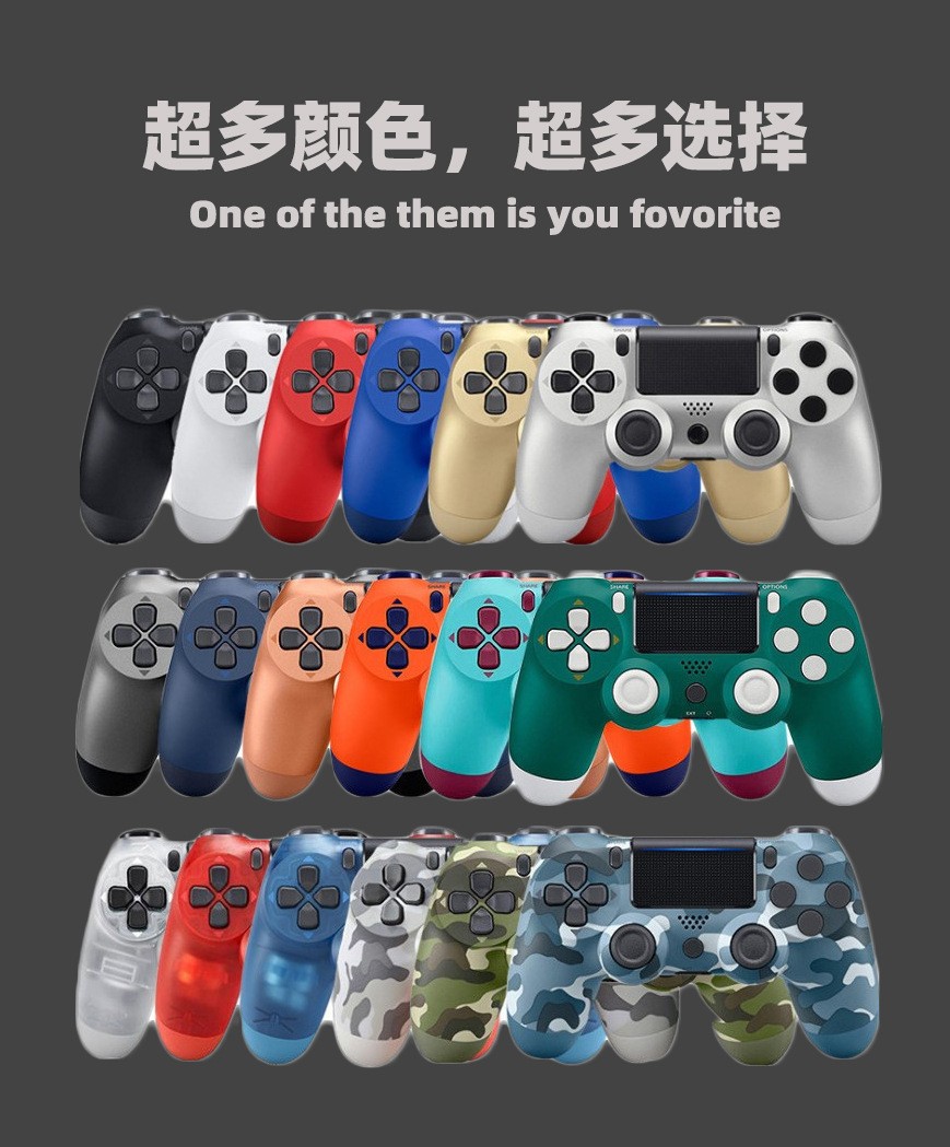 PS4游戏手柄 带灯条双震动四代新款无线蓝牙PS4手柄 PS4主机手柄详情3