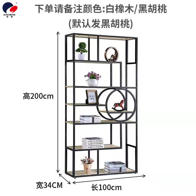 Office partition, ironwork display stand, balcony flower stand, bookshelf, screen decoration, dining room, popular light luxury handicrafts Item Picture