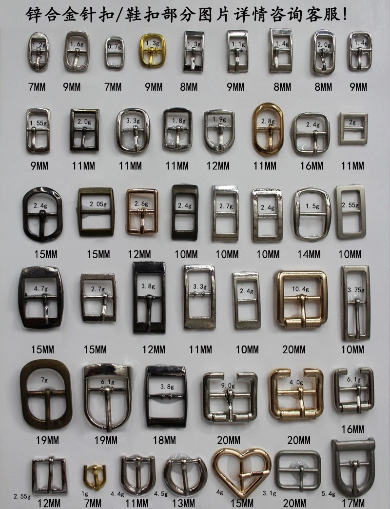 أزلاك سبائك الزنك بأزرار من حقائب معدنية في شكل أزرار دائرية detail image 7