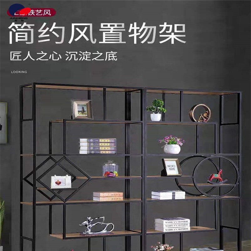 Office partition, ironwork display stand, balcony flower stand, bookshelf, screen decoration, dining room, popular light luxury handicrafts detail image 5