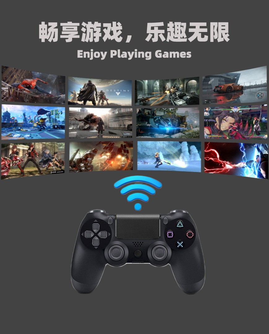 PS4游戏手柄 带灯条双震动四代新款无线蓝牙PS4手柄 PS4主机手柄详情2