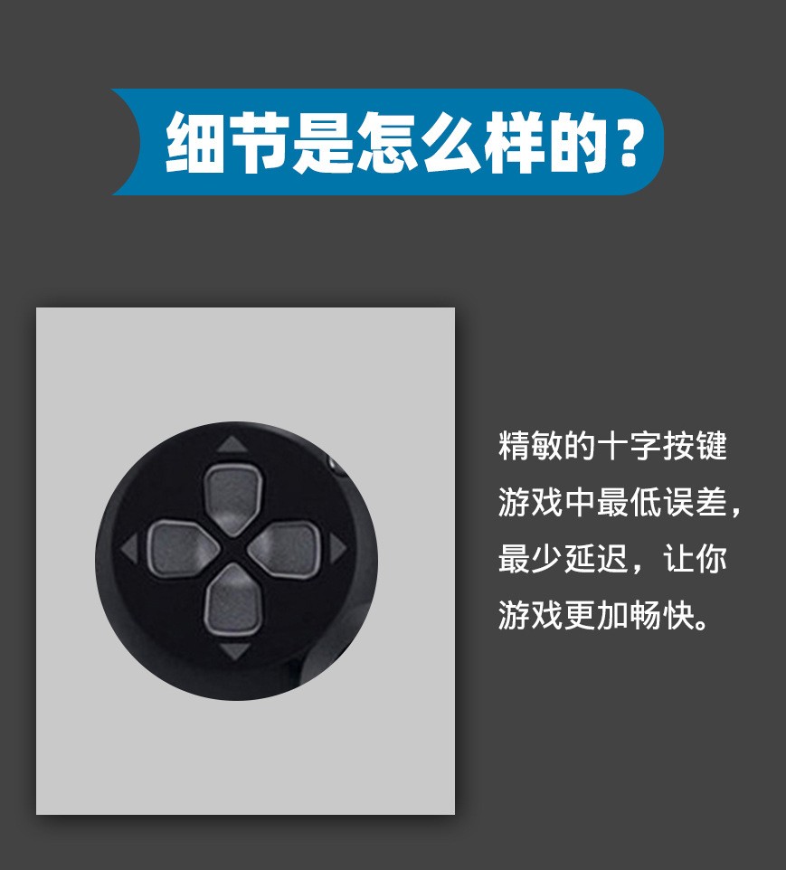 PS4游戏手柄 带灯条双震动四代新款无线蓝牙PS4手柄 PS4主机手柄详情5