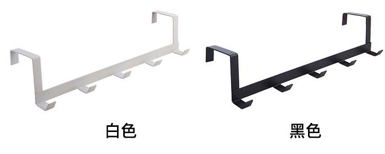 Hook at the back of the iron door without drilling detail image 2