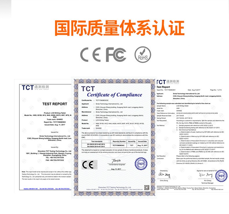 The high-end intelligent LCD electronic writing board for business writing is suitable for office writing, drafting, note-taking and gift-giving detail image 14