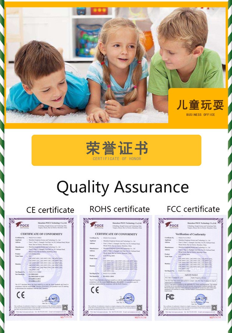 Factory direct sales of Christmas cartoon writing boards, 8.5-inch LCD liquid crystal writing boards, electronic drawing boards, children's doodling boards detail image 16