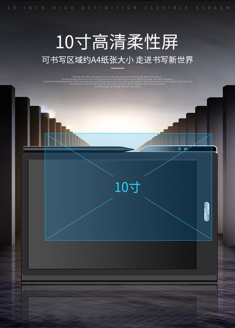 The high-end intelligent LCD electronic writing board for business writing is suitable for office writing, drafting, note-taking and gift-giving detail image 9