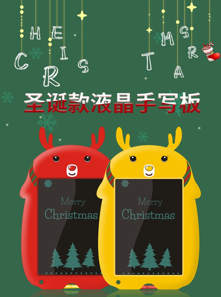 Factory direct sales of Christmas cartoon writing boards, 8.5-inch LCD liquid crystal writing boards, electronic drawing boards, children's doodling boards detail image 1