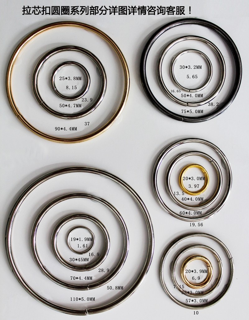 拉芯扣箱包扣金属扣半圆扣方扣圆圈针扣旦扣活动扣厂家直销详情11