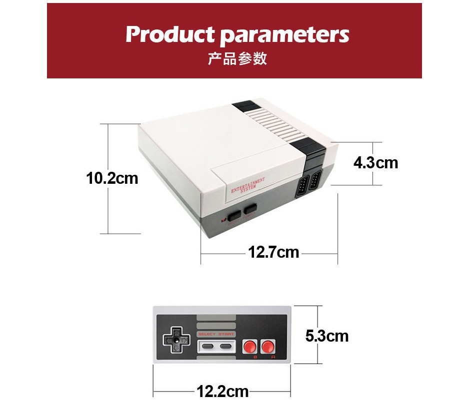 NES游戏机详情图2