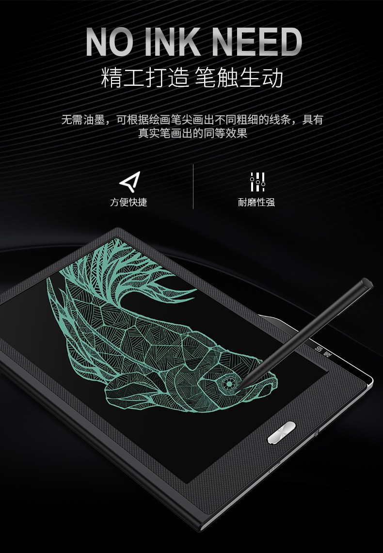 The high-end intelligent LCD electronic writing board for business writing is suitable for office writing, drafting, note-taking and gift-giving detail image 4