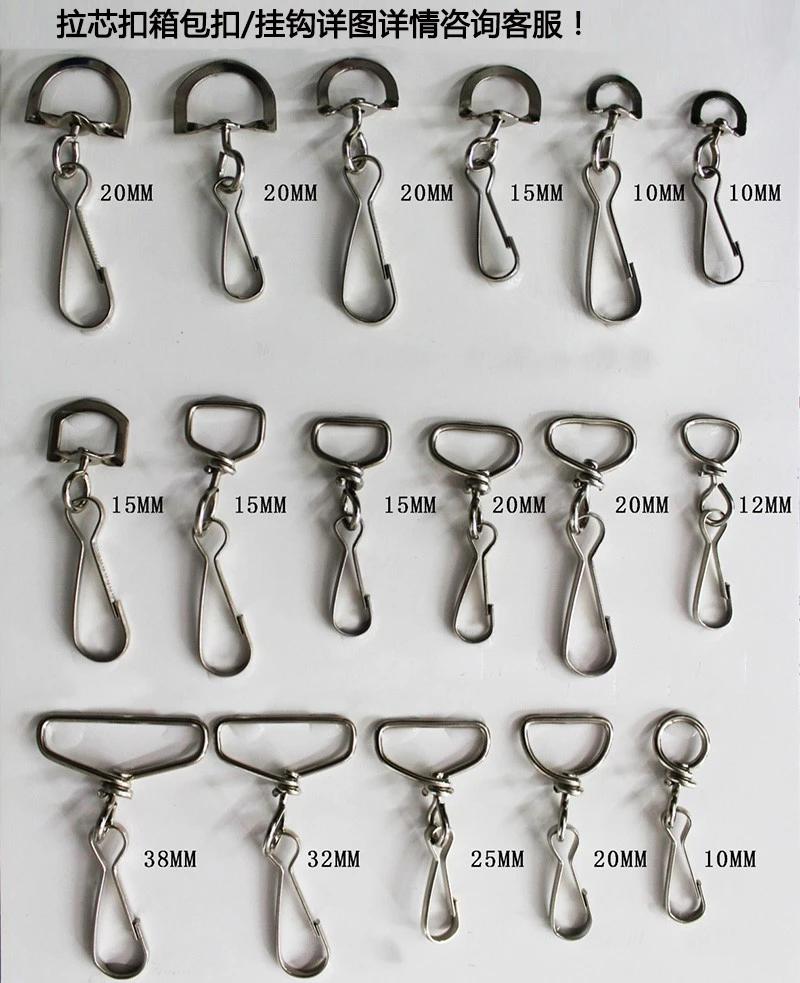 Pull core buckle, bag buckle, metal buckle, semi-round buckle, square buckle, circle pin buckle, Dan buckle, movable buckle detail image 12
