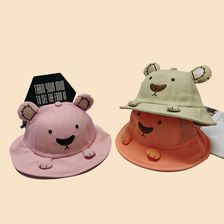 新款夏季儿童帽子韩版卡通宝宝网帽婴幼儿小熊男童渔夫帽女童盆帽
