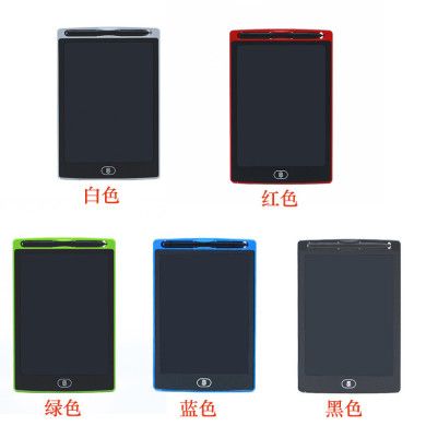 ألواح رسم الأطفال على لوحات كتابة بلورية سائلة من طراز LCD مقاس 8.5 بوصة ؛ Application Scenario