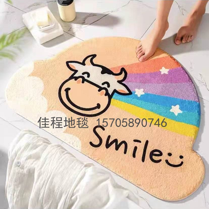 New velvet printed mat, velvet special-shaped mat, cloud floor mat, new floor mat, imitation cashmere door mat full figure