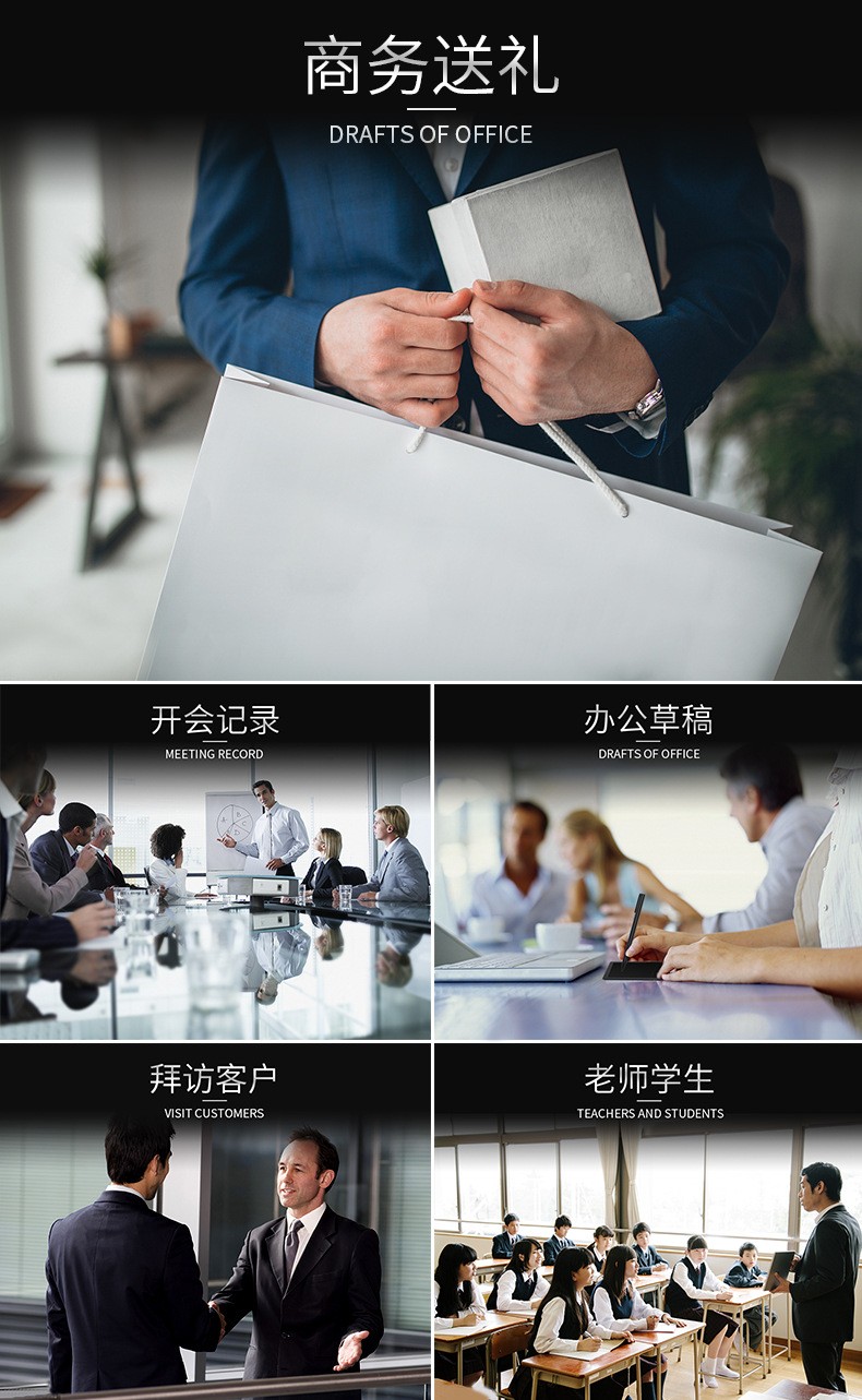 The high-end intelligent LCD electronic writing board for business writing is suitable for office writing, drafting, note-taking and gift-giving detail image 3