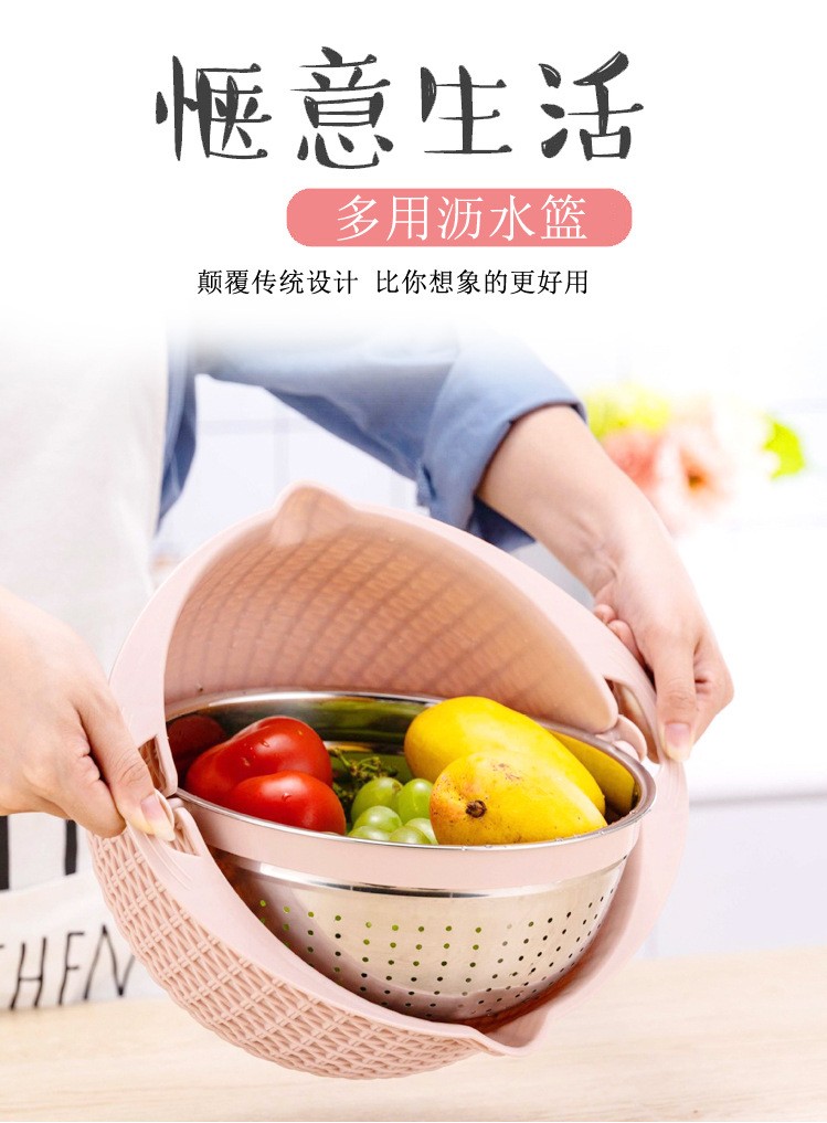 不锈钢沥水篮整套详情图13