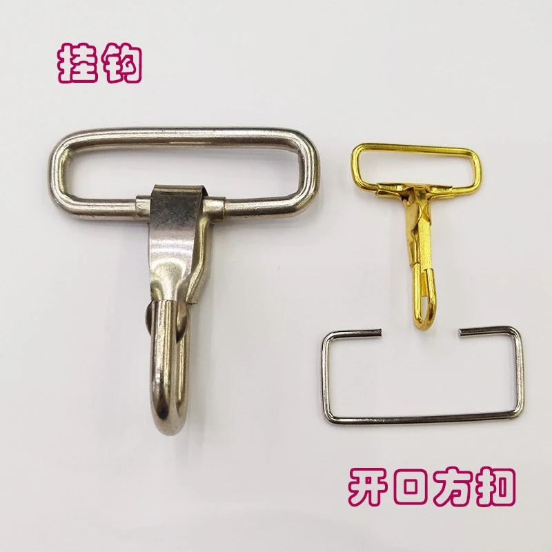 Pull core buckle, bag buckle, metal buckle, semi-round buckle, square buckle, circle pin buckle, Dan buckle, movable buckle detail image 3