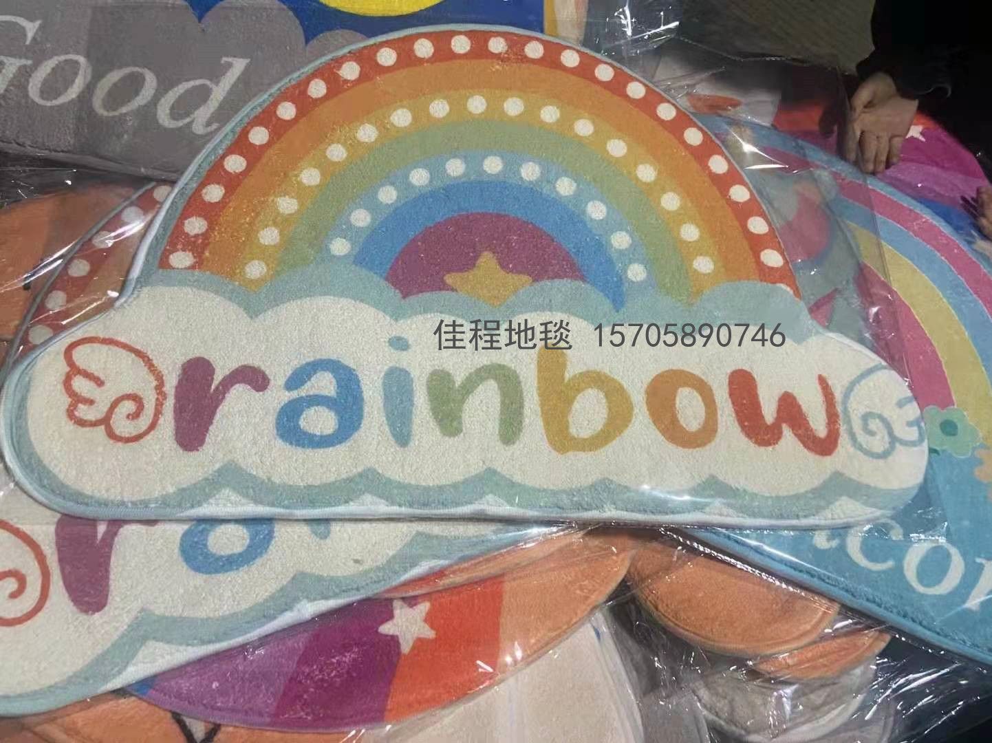New velvet printed mat, velvet special-shaped mat, cloud floor mat, new floor mat, imitation cashmere door mat Specification drawing
