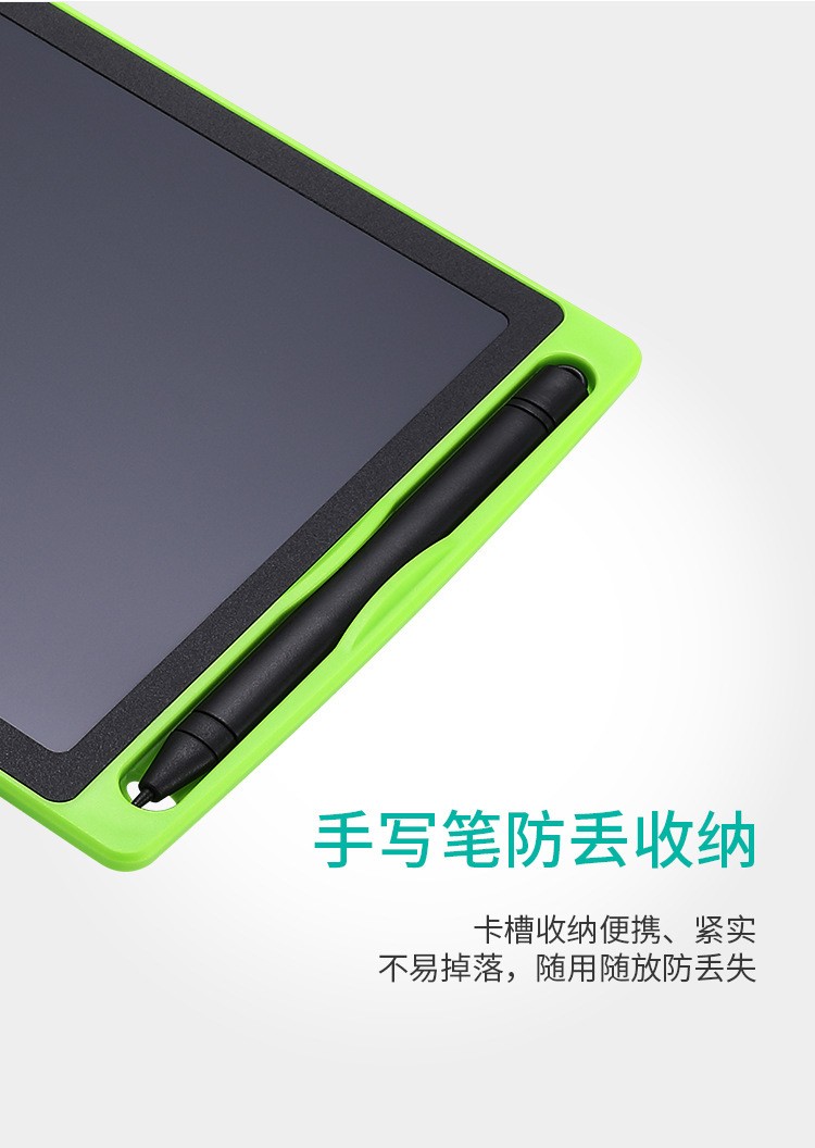 ألواح رسم الأطفال على لوحات كتابة بلورية سائلة من طراز LCD مقاس 8.5 بوصة ؛ detail image 9