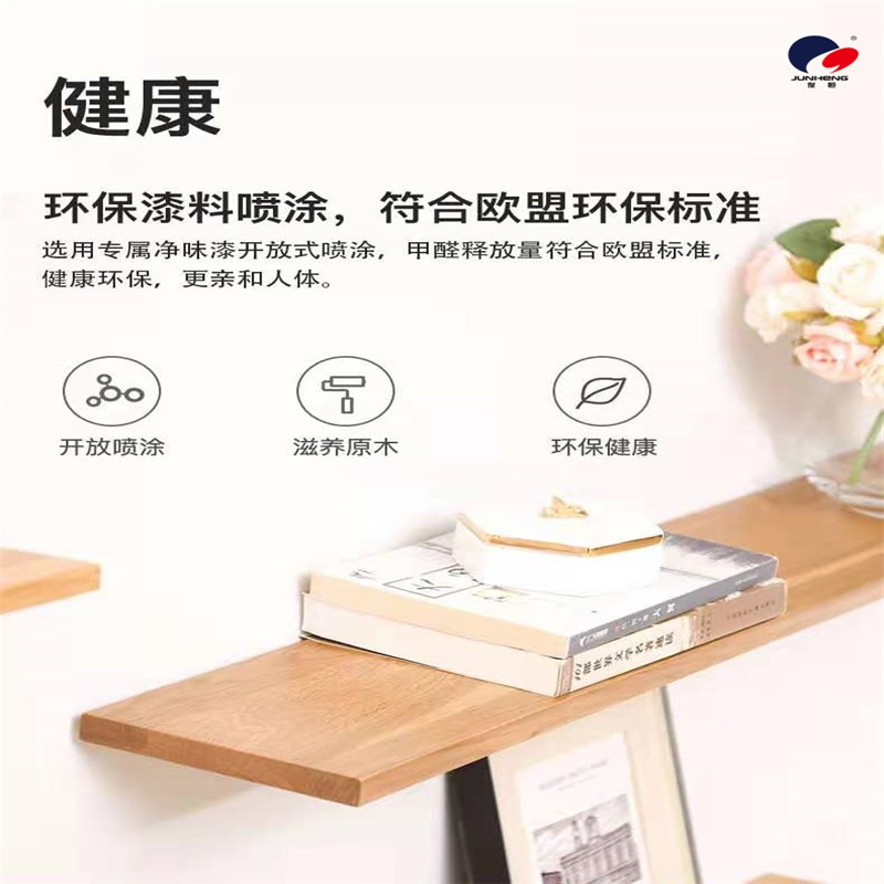实木一子隔板置物架隔板架收纳架墙壁架书架现代简约墙壁置物架详情图5