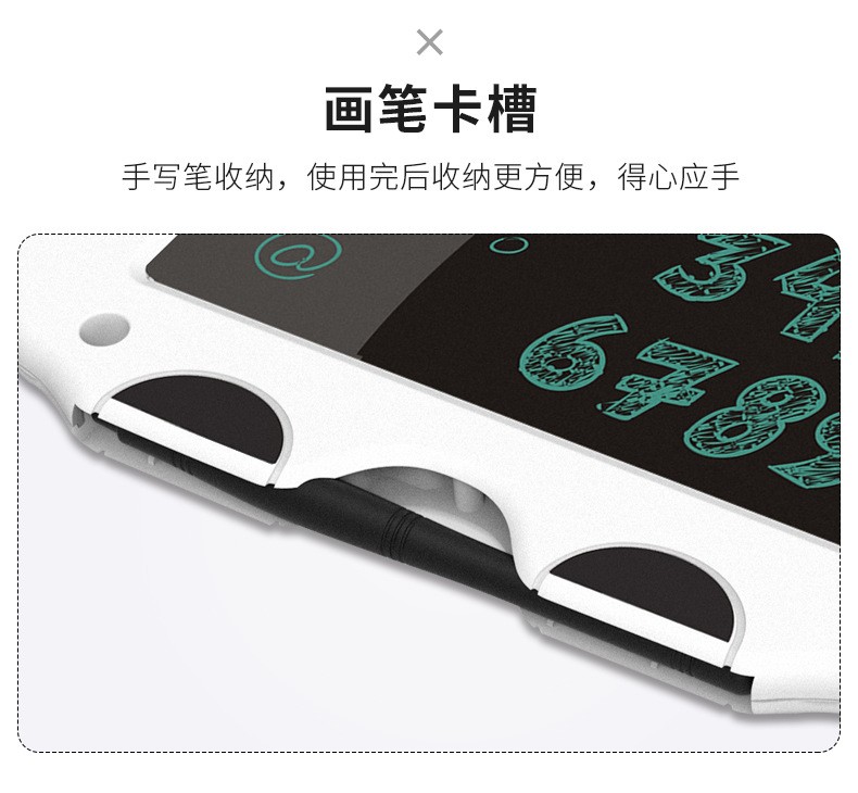 Manufacturer's Cartoon Panda 8.5-inch color LCD handwriting board, early education writing board, children's educational doodle drawing board detail image 8