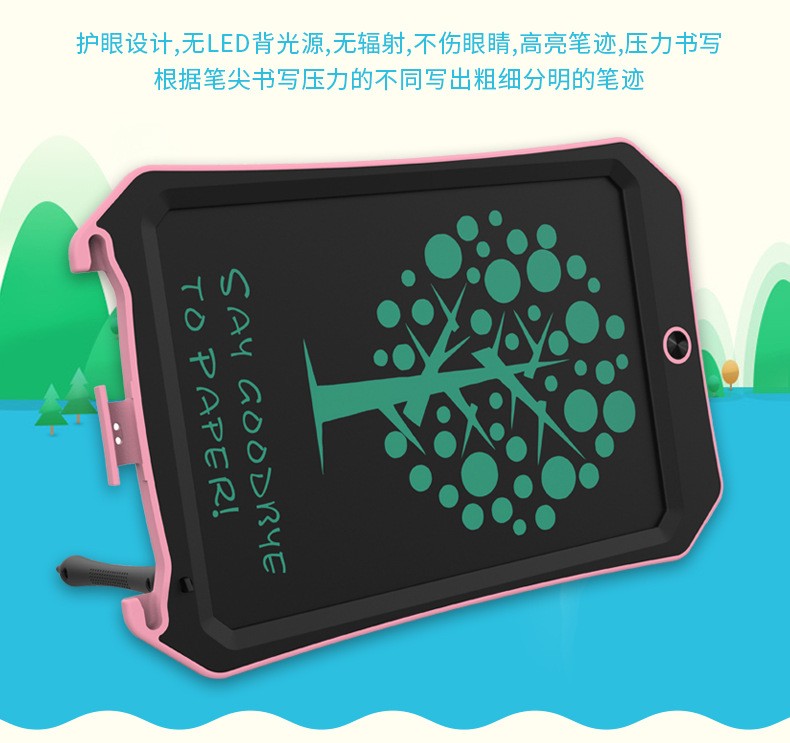 Children's LCD handwriting board, 8.5-inch electronic small blackboard, home graffiti board, drawing board, cartoon writing board detail image 4